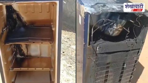 Fridge explosion in Fatehpur Sikar damages household items completely