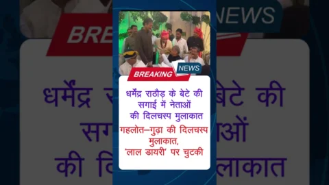 अमृता हाट एवं शेखावाटी उद्योग मेला का कल होगा उद्घाटन