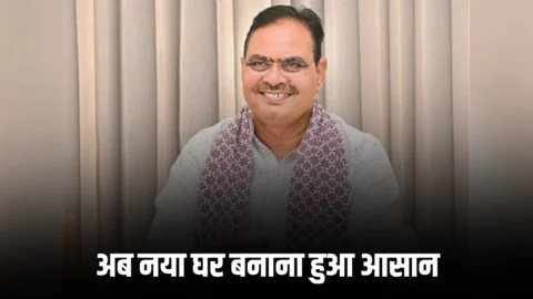Rajasthan Housing Schemes: राजस्थान में अब घर बनाना हुआ आसान, 8 जिलों में आवासन मण्डल लॉन्च करेगा नई आवासीय योजनाएं