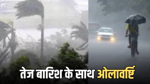 जयपुर, धौलपुर, अलवर, सीकर में तेज बारिश के साथ ओलावर्ष्टि, कोटा में बिजली गिरी