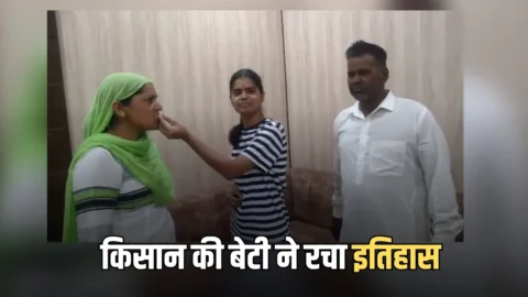 RAS-2024 Success Story: रायसिंहनगर की शालू कस्वां ने पहले ही प्रयास में रचा इतिहास, बिना कोचिंग घर बैठकर हासिल की आरएएस में 8वीं रैंक