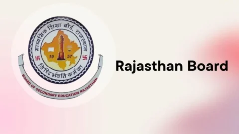 राजस्थान में शिक्षा का बड़ा बदलाव: 11वीं के छात्रों को अब मिलेगा चौथा ऐच्छिक विषय चुनने का मौका