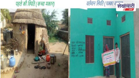 Rural woman standing outside newly built house under PM Awas Yojana