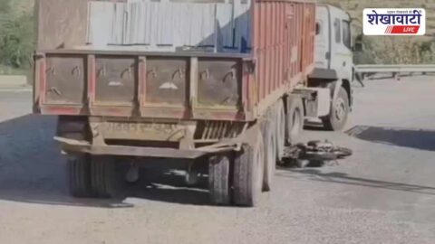 Churu News : मेगा हाईवे हादसा: शिक्षक गंभीर घायल, रेफर