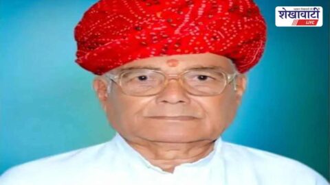 Senior social worker Nanak Ram Tapadiya funeral procession in Chhapar