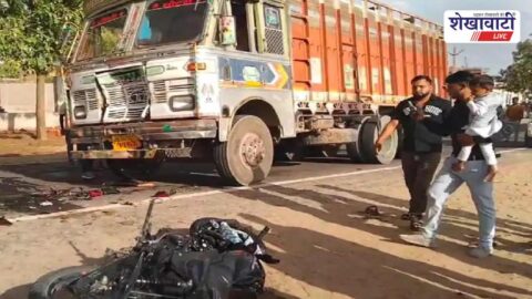 Truck and motorcycle collision accident site in Churu, Rajasthan