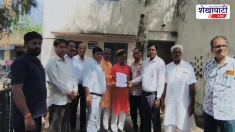 BJP workers submit memorandum SDM Ratangarh voter list issue