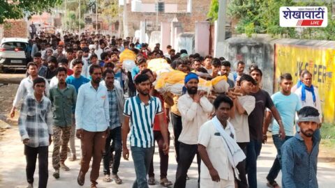 Chapar road accident funeral three youths mournful crowd procession