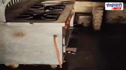 Sweet shop fire in Sadulpur Churu four workers injured incident