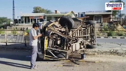 108 ambulance overturned on highway in Ratangarh no casualties