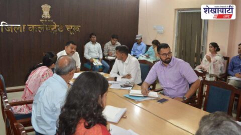 Churu collector review meeting officials discussion directives administration