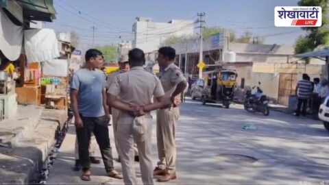 Churu News : स्टेशन रोड पर 45 वर्षीय व्यक्ति का शव मिला