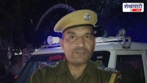 Jhunjhunu News : स्मैक के साथ युवक गिरफ्तार: पुलिस की कार्रवाई