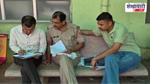 Farmer dies after falling into well due to rope break in field