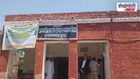 Churu News : दुष्कर्म केस: आरोपी को आजीवन कारावास