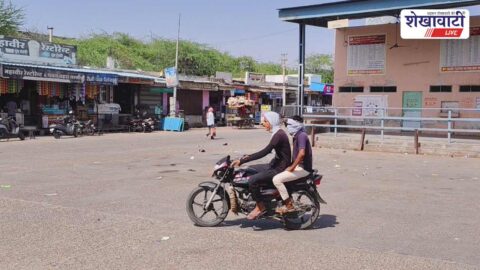 Churu News : रतनगढ़ में भीषण गर्मी, पारा 39°C पार, हीटवेव अलर्ट