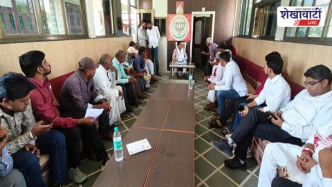 Chhapar blackout night darkness town lights off emergency drill