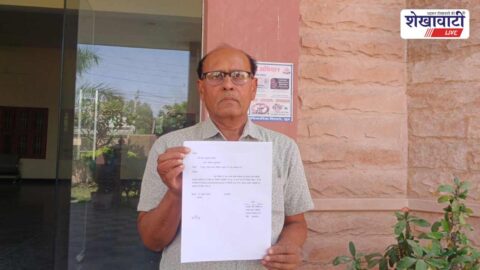 Sujangarh construction site dispute notice municipal council issue