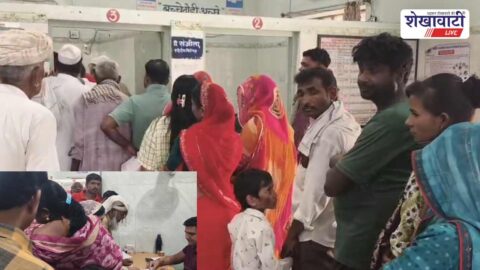 Patients waiting long hours at overcrowded CHC Rajaldessar Churu