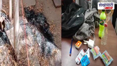 चूरू DB अस्पताल में आग: ऑक्सीजन प्लांट के पास बड़ा हादसा टला