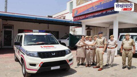 Police vehicles flagged off for women safety squad in Churu