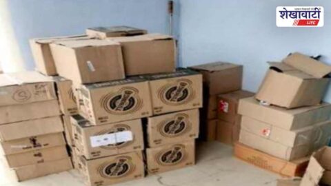 Police seize illegal liquor cartons and arrest accused in Hamirwas