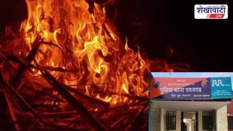 Burnt hut after fire incident in Bhinchari village Ratangarh