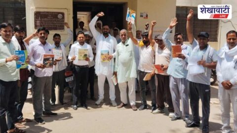 Parents protest against expensive school books Sadulpur Churu