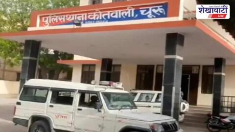 Churu police arrest accused fake marksheet post office job scam