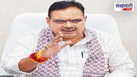 Home > Politics News > Churu > CM Bhajanlal Sharma Visit Schedule