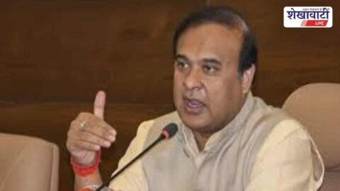 Assam CM Himanta Biswa Sarma visiting Khatushyamji temple Sikar schedule