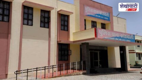 Police arresting wanted accused in Fatehpur blind murder case