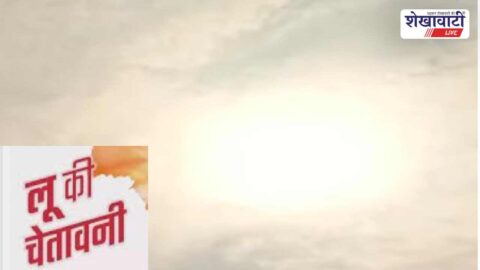 People covering faces during heatwave in Churu rising temperature