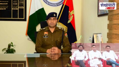 IPS Deepak Jevariya appointed SP Narnaul Mahendragarh Haryana