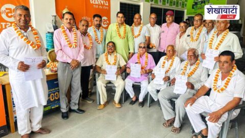 Jat Mahasangh oath ceremony Mukundgarh Jhunjhunu executive members gathering