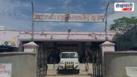 Elderly couple commits suicide by consuming poison, sensation in the village