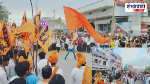 Bhagwa rally in Udaipurwati with flower shower from paramotor
