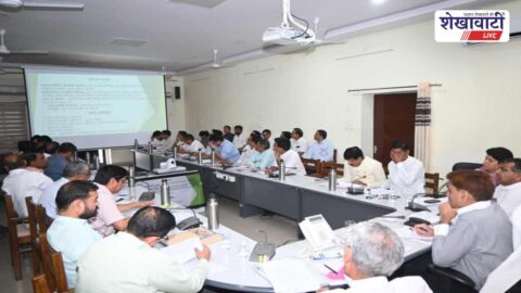 District Mining Foundation Trust meeting in Jhunjhunu discussing new guidelines