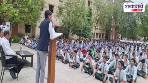 Cyber security awareness workshop students Jhunjhunu Rajasthan school event