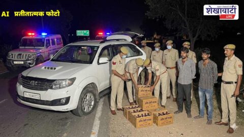 Police seize illegal liquor cartons from Fortuner vehicle Khetrinagar