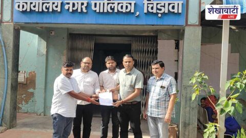 Councillors submit memorandum to municipal EO over sanitation issues Chirawa