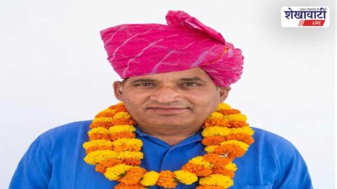 Suresh Saini wins provincial representative election Jhunjhunu celebration