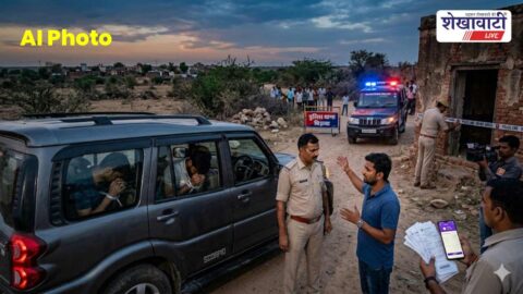 Police arresting accused in gold fraud case Chirawa Jhunjhunu