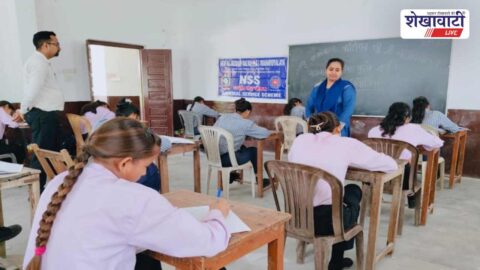 Jhunjhunu college celebrates Jyotiba Phule Jayanti essay competition NSS