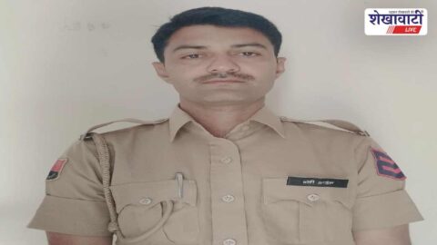 Surajgarh head constable Mahendra Singh taekwondo gold medal Jaipur range