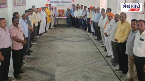 Jhunjhunu Phule Jayanti event demand for memorial public gathering