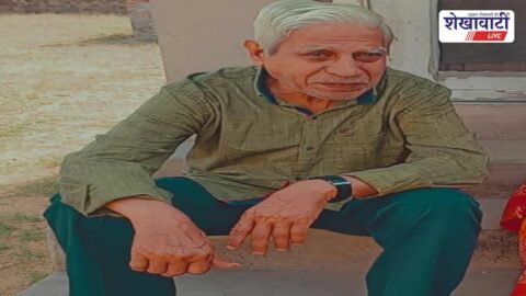 Chirawa missing elderly man Omprakash search by family and locals