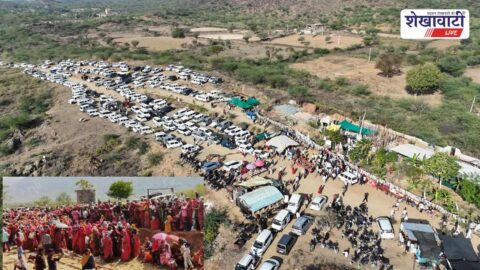 Girawadi Surdas Dham Udaipurwati devotees crowd faith healing ritual