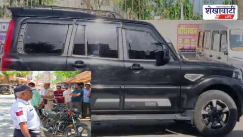 Chirawa police traffic checking bus stand challan vehicles inspection