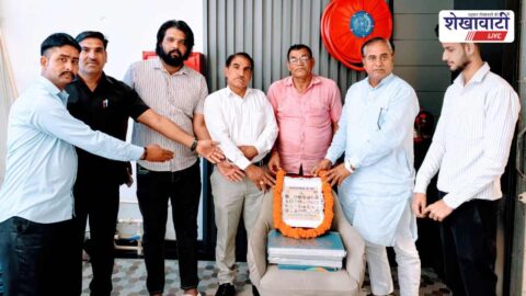 Jat community celebrates International Jat Day in Chirawa Rajasthan